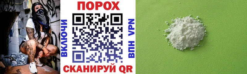 Amphetamine VHQ  Грайворон 