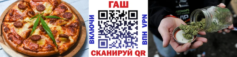 Cannafood конопля  MEGA сайт  Грайворон  что такое  