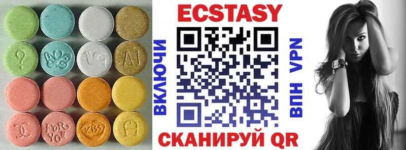 OMG маркетплейс  Грайворон  Ecstasy 99% 