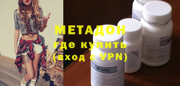 mdpv Алзамай