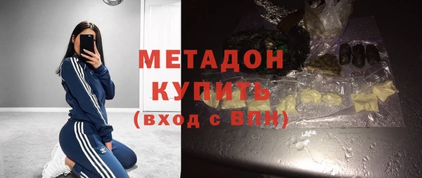 mdpv Алзамай