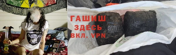 mdpv Алзамай