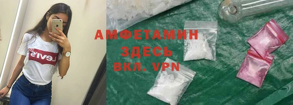 mdpv Алзамай