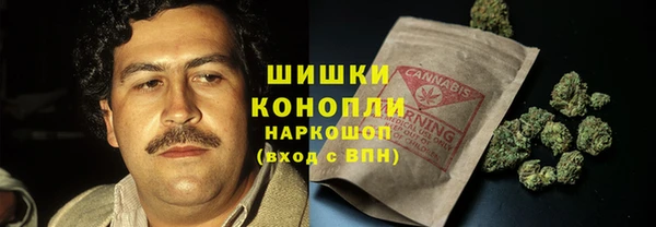 mdpv Алзамай