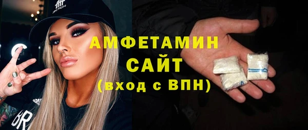 бутик Алексеевка