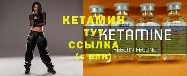 бутик Алексеевка