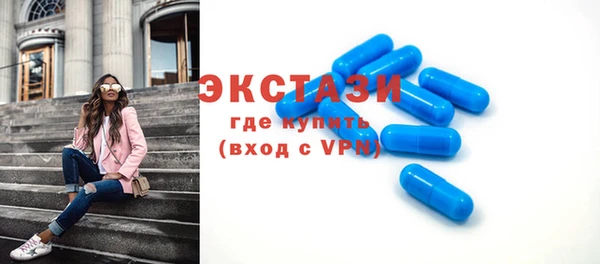 стаф Алексин
