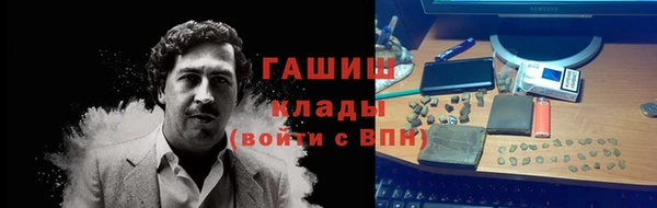 mdpv Алзамай