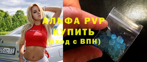 бутик Алексеевка