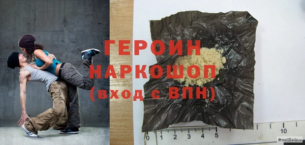 бутик Алексеевка