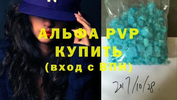 mdpv Алзамай